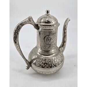 Vintage Dallah Arabic Etched Metal Silver Tone Heavy Lidded Coffee Tea Pot
